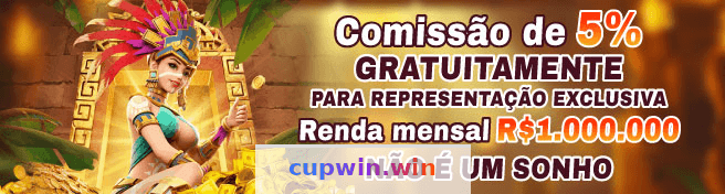Imagem ilustrativa